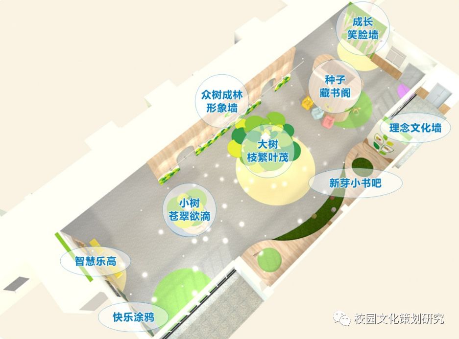 23大廳分區.png