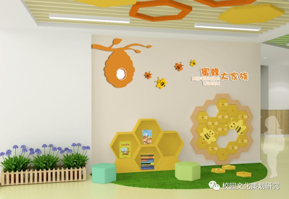 30空間平臺設計4.png