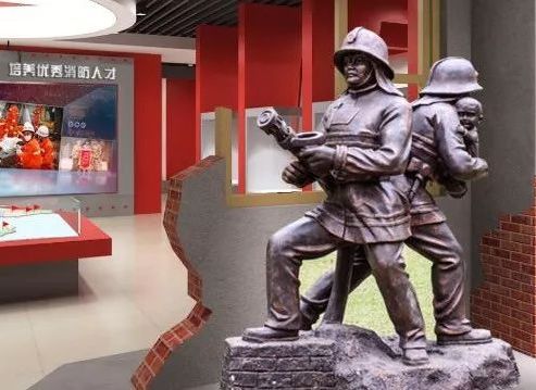 烈火無(wú)情， 英雄無(wú)畏——重慶市公安消防總隊培訓基地隊史館建設